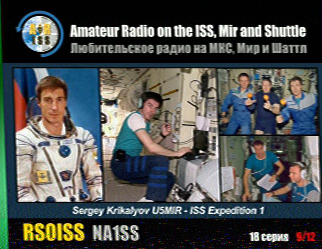 Decoding SSTV from the International Space Station