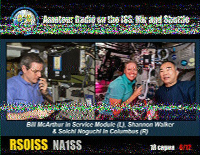 3 US Astronauts - Image 06/12
